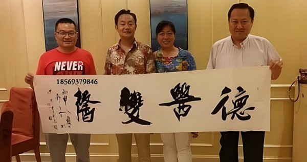 杏林典范  医者仁心 ——新时代国医战略科学家  武建新